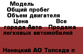  › Модель ­ Jeep Compass › Общий пробег ­ 94 000 › Объем двигателя ­ 2 › Цена ­ 570 000 - Все города Авто » Продажа легковых автомобилей   . Ненецкий АО,Топседа п.